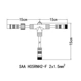 2 Way T Shaped Festoon String Splitter - LiquidLEDs™ - Festoon Accessories